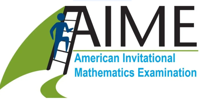 AIME成绩权重翻倍！AIME竞赛难度有多大？2026年AIME竞赛备考攻略！