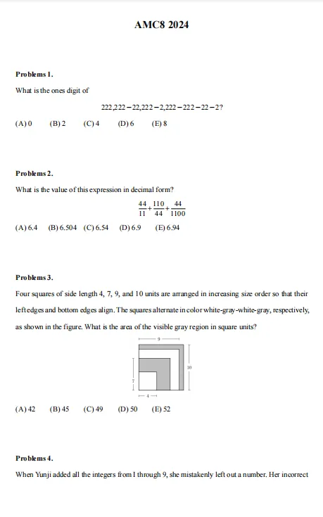 揭秘：AMC8数学竞赛相当于国内哪个等级的赛事？难度如何？