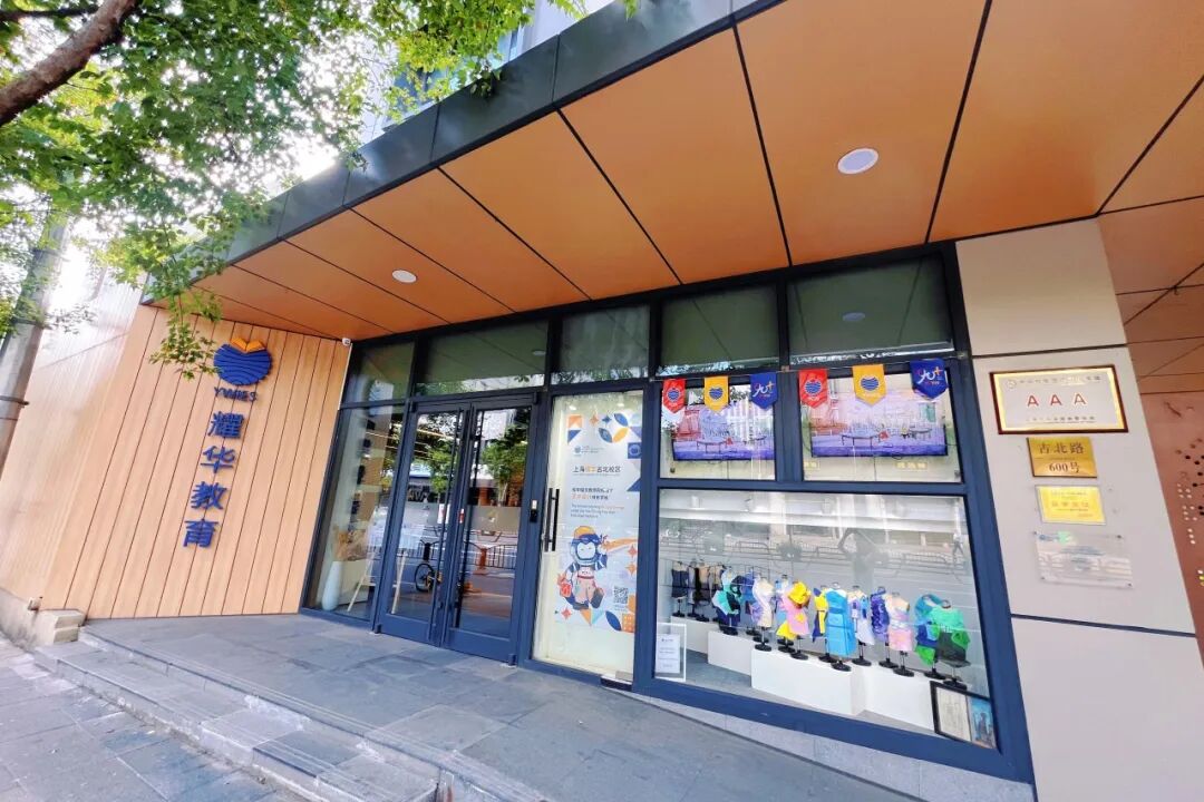 春季班特色课程 | 交互方向 “沉浸式设计与3D内容创作”,这波学习正改写你的职业未来! 春季班特色课程 | 交互方向 “沉浸式设计与3D内容创作”,这波学习正改写你的职业未来!