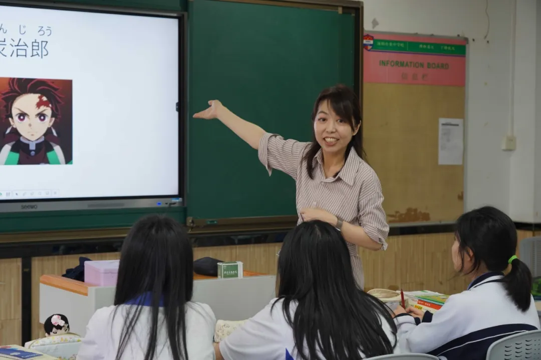 深圳日本高中|深圳市美中学校中外合作日高班2026年招生简章!文理+艺术! 深圳日本高中|深圳市美中学校中外合作日高班2026年招生简章!文理+艺术!