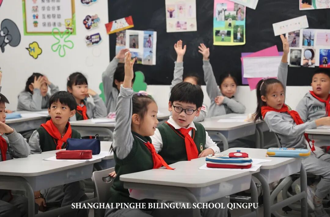 教育,是一场温暖的修行|青浦平和三年级开放日纪实 教育,是一场温暖的修行|青浦平和三年级开放日纪实