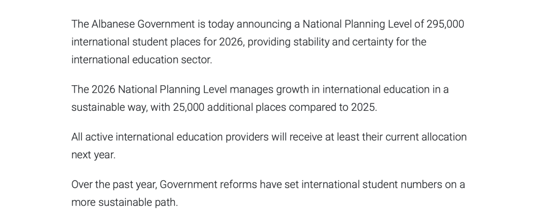 澳洲留学|重磅:2026年澳洲各大学国际生配额公布!哪些大学名额最多? 澳洲留学|重磅:2026年澳洲各大学国际生配额公布!哪些大学名额最多?