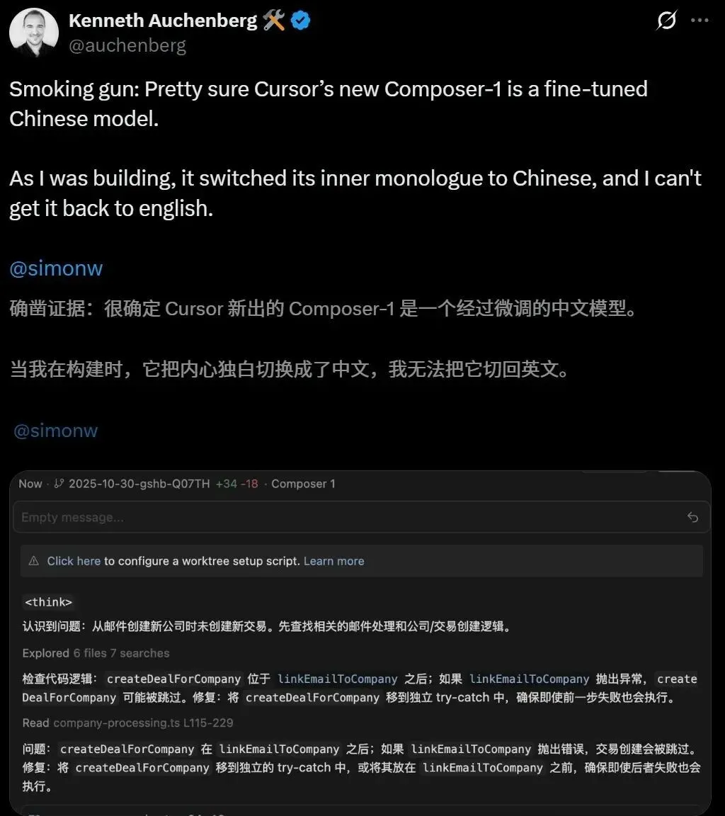 硅谷人才圈大洗牌:中文成核心圈 “通行证”! 硅谷人才圈大洗牌:中文成核心圈 “通行证”!