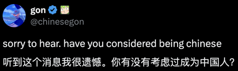 硅谷人才圈大洗牌:中文成核心圈 “通行证”! 硅谷人才圈大洗牌:中文成核心圈 “通行证”!