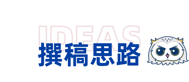 冠军稿件分享 | 年度冠军赛PF双冠获得者:化繁为简才是王道! 冠军稿件分享 | 年度冠军赛PF双冠获得者:化繁为简才是王道!