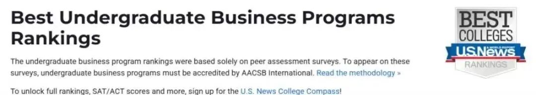 2026年U.S.News美国大学最佳【商科13个细分项目】Top30盘点!宾大、NYU刷榜,还有七所专排高且好申请 2026年U.S.News美国大学最佳【商科13个细分项目】Top30盘点!宾大、NYU刷榜,还有七所专排高且好申请