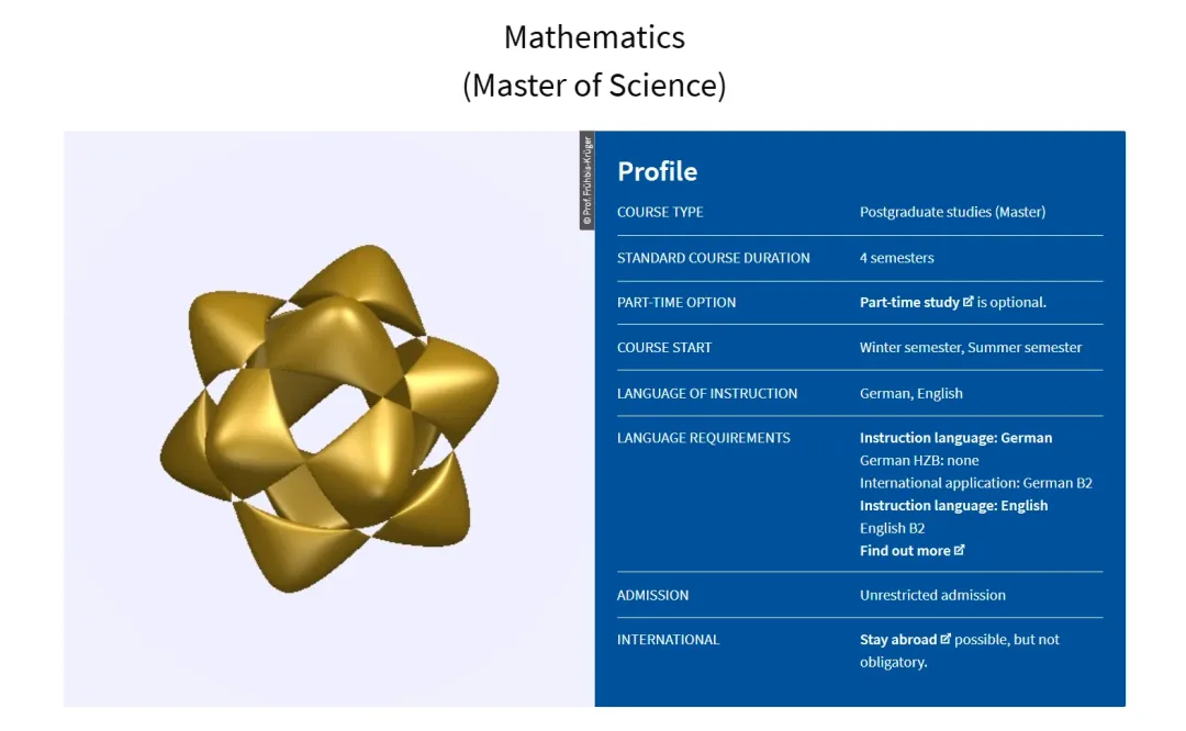 德国留学 | 汉诺威大学！热门英授硕士盘点！（建筑与城市设计/计算机科学/经济与管理/地球科学/数学/光学技术/物理学）