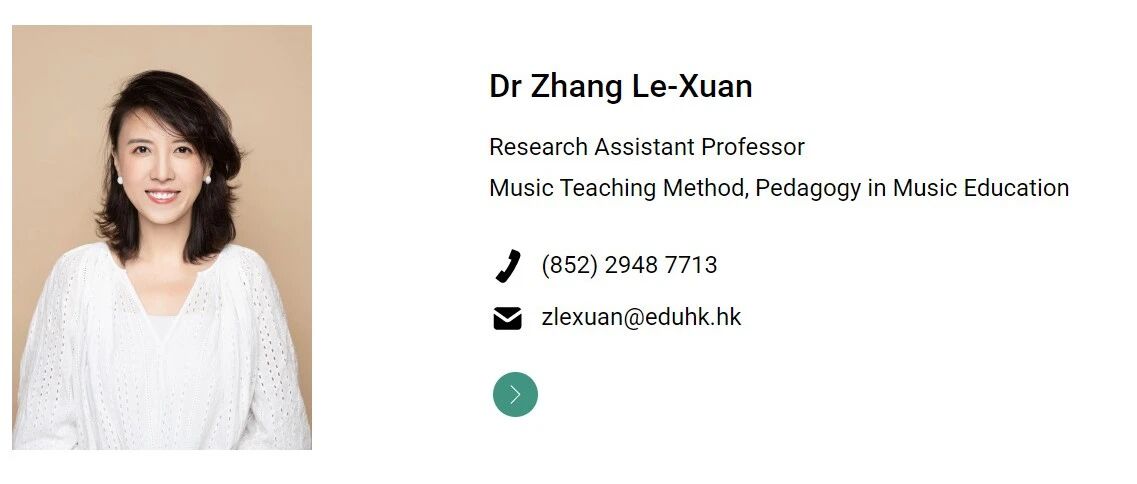 香港教育大学音乐教育学系顶尖PhD导师招生（Dr. Zhang Le-Xuan教授）