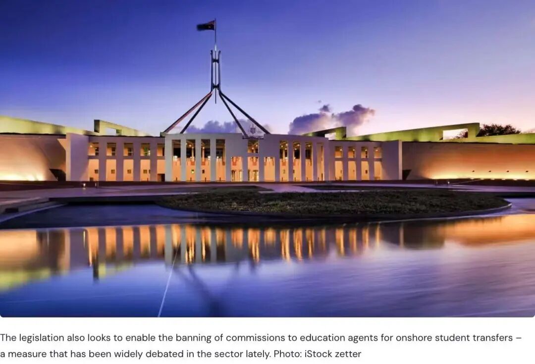 赴澳本硕申请者速览!签证最新政策! 赴澳本硕申请者速览!签证最新政策!