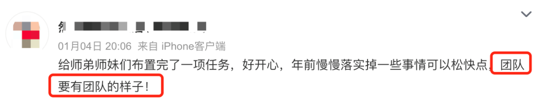 有哪些事情是你读博之后感悟出来的? 有哪些事情是你读博之后感悟出来的?