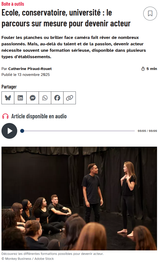 在法国学习表演是种什么体验？