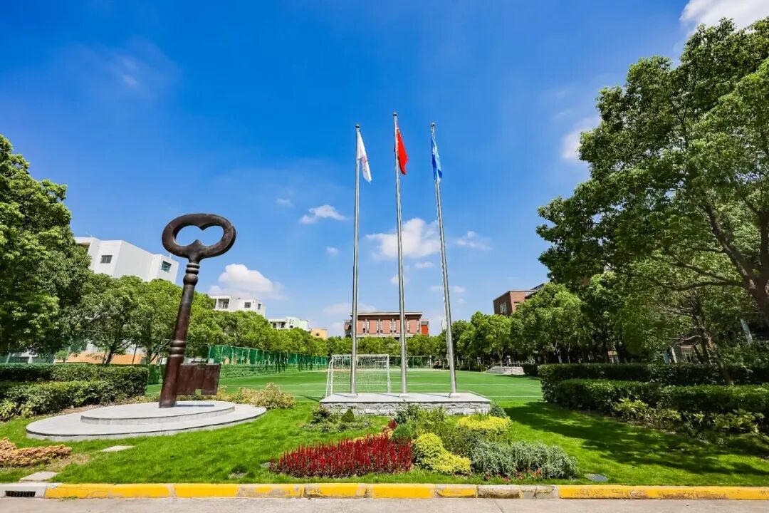 上海国际学校 | 2026年浦华曜ONE春招生简章!