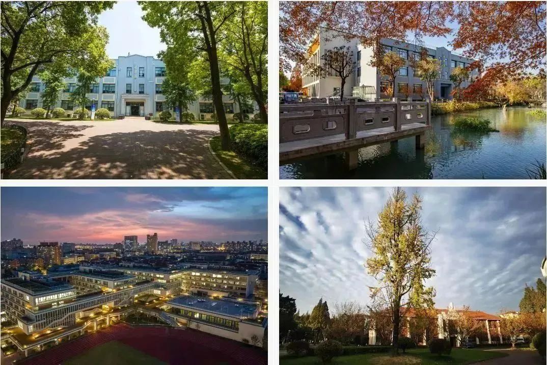 上海国际学校 | 2026年上中国际招生简章! 上海国际学校 | 2026年上中国际招生简章!