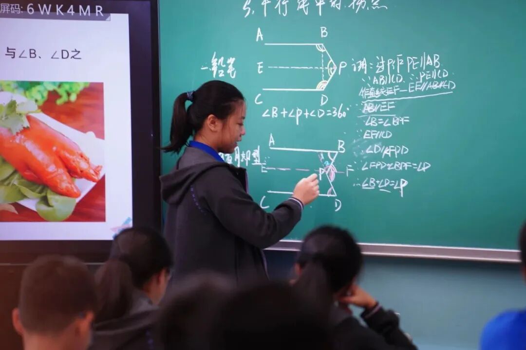 11月25日截止！清澜山双语初中部课堂体验日活动报名中！