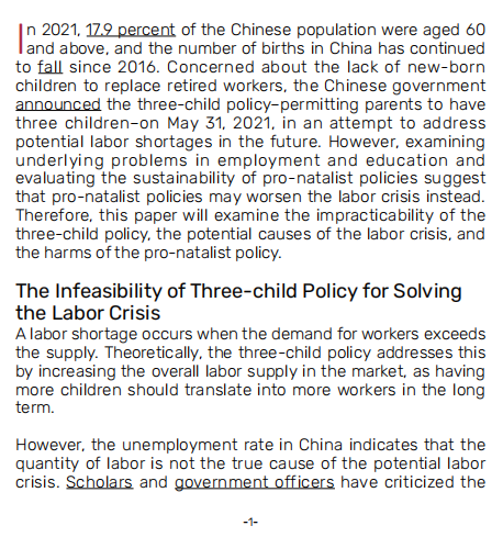 重要提醒！HIR 写作竞赛报名即将截止 哈佛认证藤校申请硬核加分！