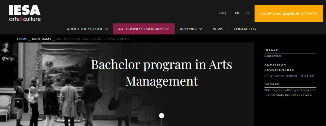 IESA英授3年制本科：Bachelor艺术管理 - RNCP 6级