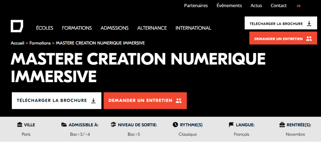 LISAA法授2年制硕士：Mastère沉浸式数字创作 - 巴黎校区