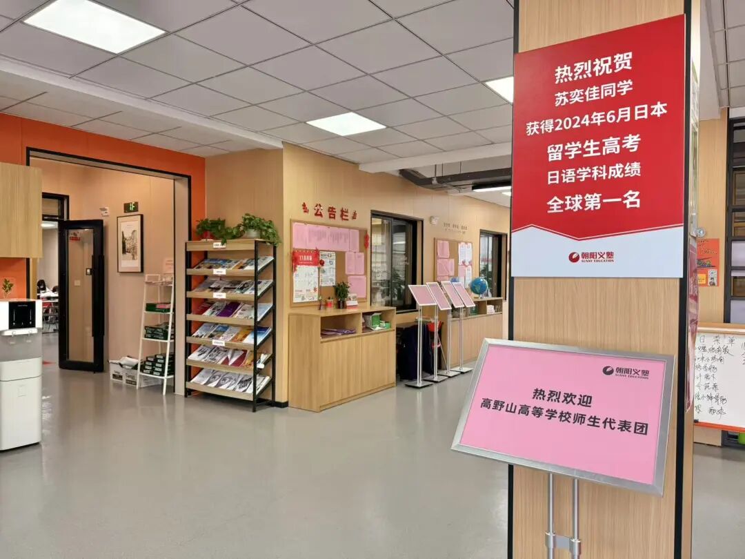 2025年11月EJU日本留学生考试报名人数分析 2025年11月EJU日本留学生考试报名人数分析