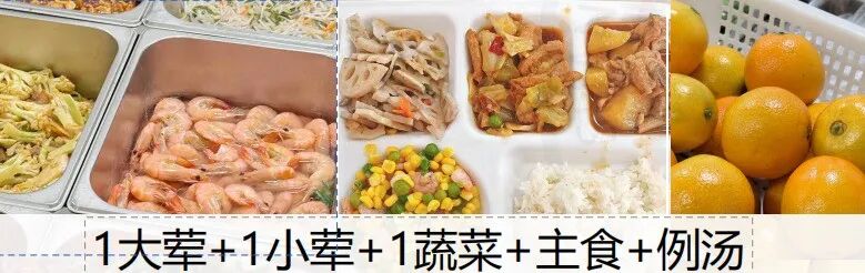 “上外粉”不容错过的好学校!上外附中基因+英国百年名校——民办克勒外国语学校 “上外粉”不容错过的好学校!上外附中基因+英国百年名校——民办克勒外国语学校