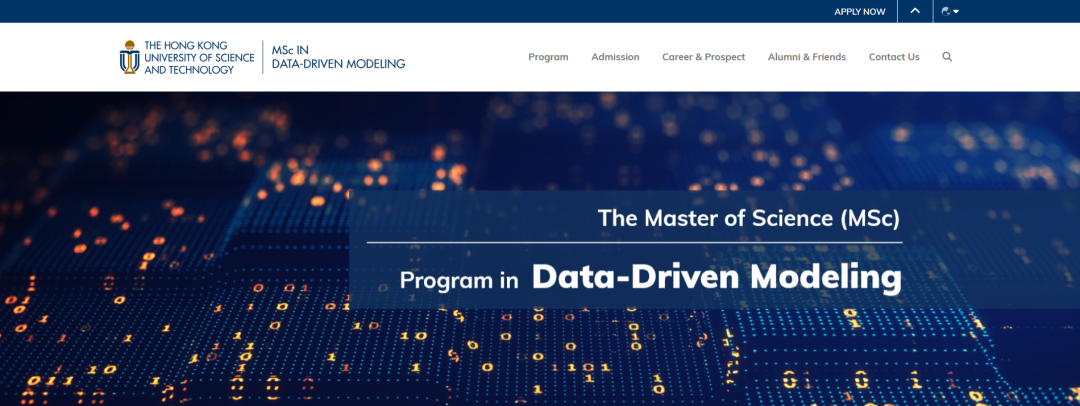 稀缺干货！港前三数学、统计与数据科学硕士深度拆解，错过等一年！