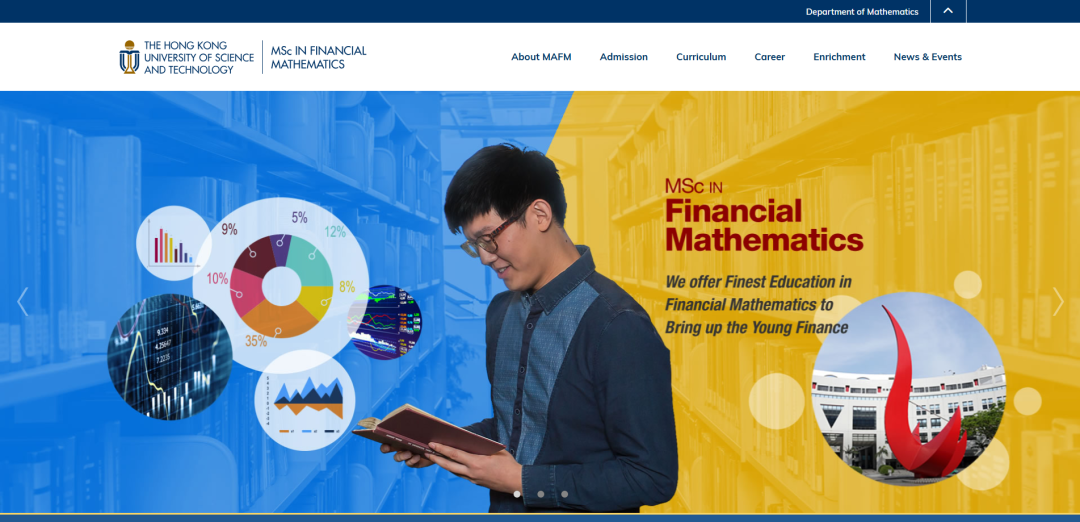 稀缺干货！港前三数学、统计与数据科学硕士深度拆解，错过等一年！