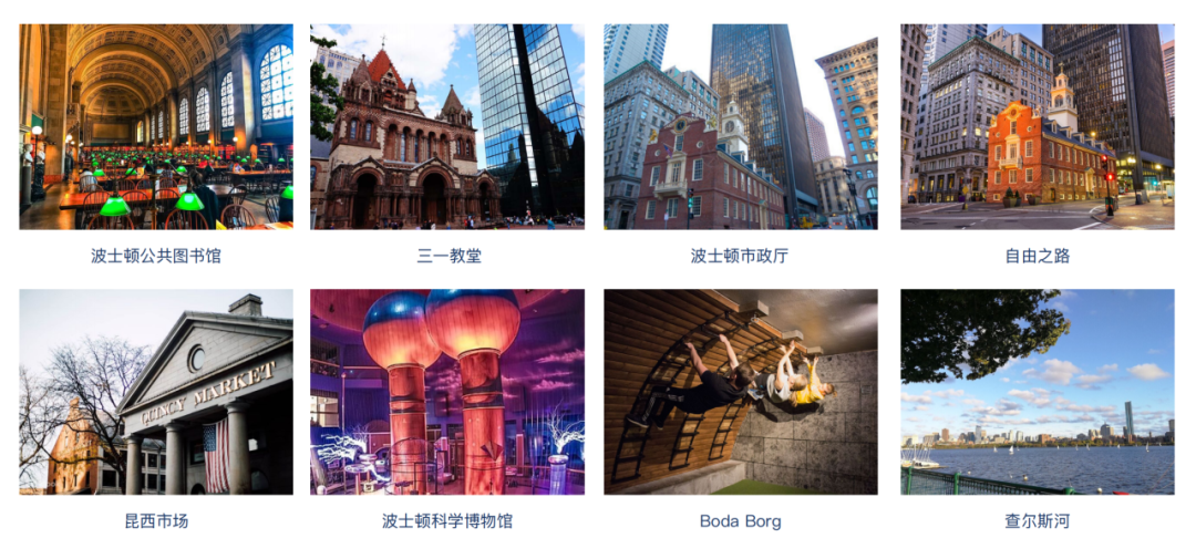 暑期研学 | 麻省理工「科技创新与原型设计」项目向你发出邀请！