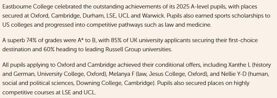 Eastbourne College|Tatler评为全英最佳校园设施的顶级寄宿名校,学术领先,网球闻名 Eastbourne College|Tatler评为全英最佳校园设施的顶级寄宿名校,学术领先,网球闻名