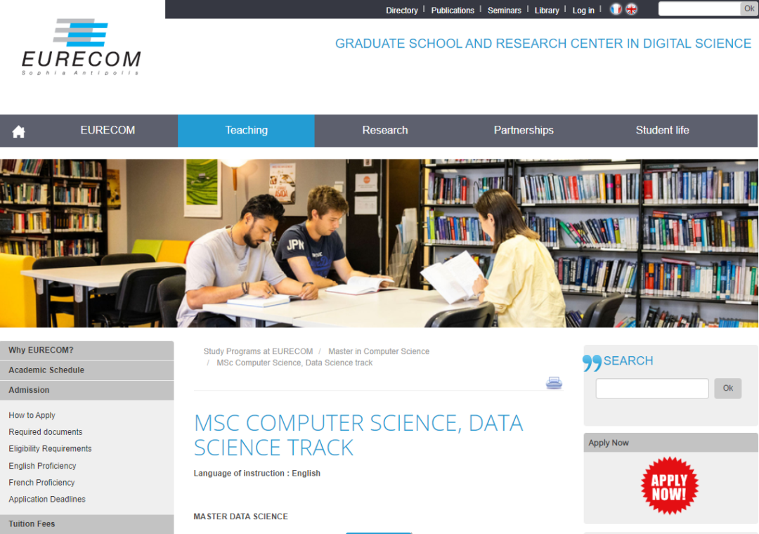 IMT - EURECOM两年制英授硕士:计算机科学 - 数据科学方向 IMT - EURECOM两年制英授硕士:计算机科学 - 数据科学方向