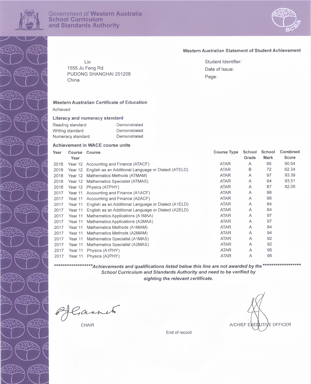 上海国际学校|上海金苹果学校西澳国际部 上海国际学校|上海金苹果学校西澳国际部