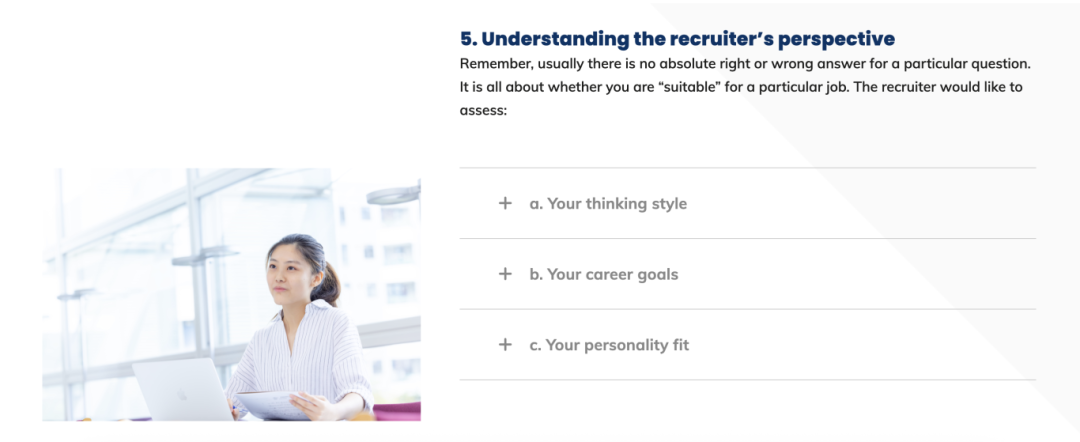 港科大“双轨面试”全解析:Kira+Lantan,到底怎么准备才有效? 港科大“双轨面试”全解析:Kira+Lantan,到底怎么准备才有效?