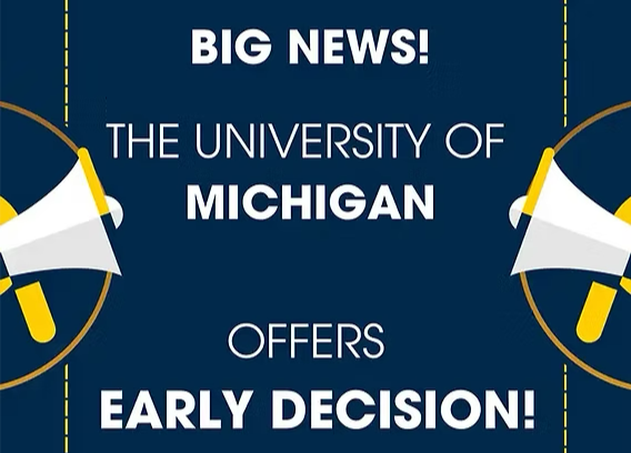 被忽略的申请趋势：密歇根大学首次 ED，不只是 Michigan 的事