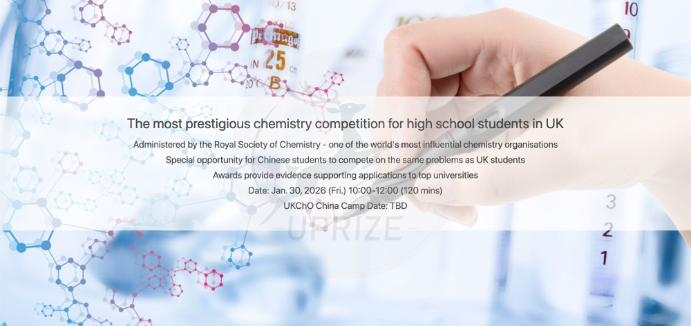 UKChO超金奖线28分！备考心得与技巧分享！