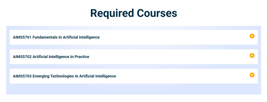 推荐一个港中文的新专业：科学人工智能硕士