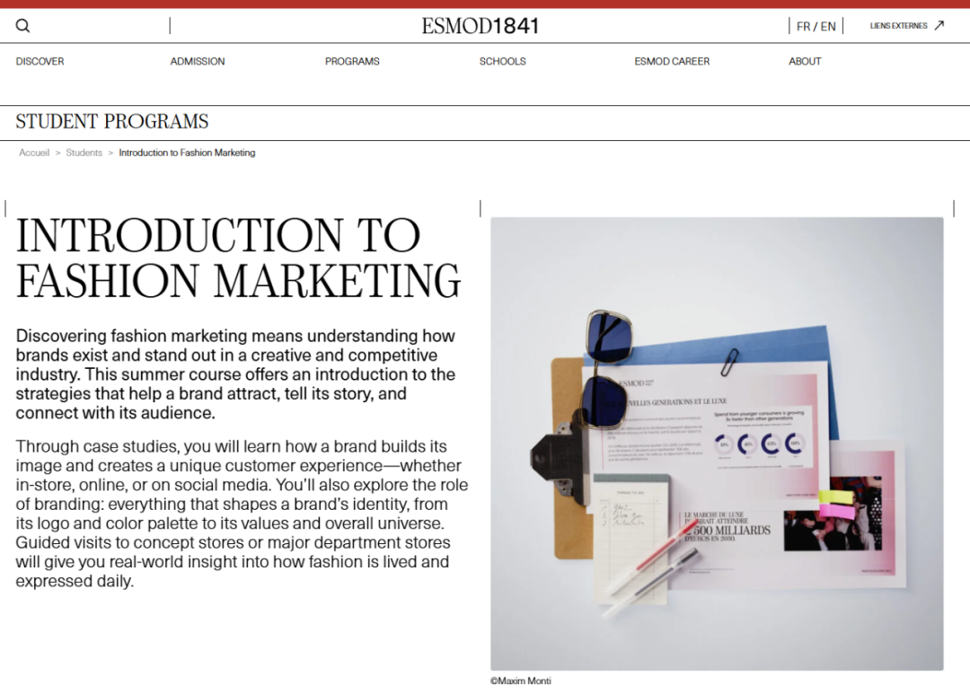 2026年ESMOD时装设计夏校申请开放！提供5个项目，面向15岁及以上人群！