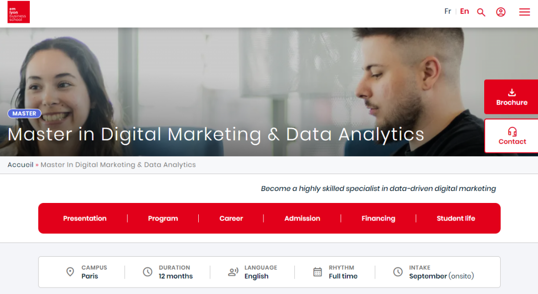 EMLYON里昂高商1/2年制英授硕士：数字营销与数据分析（国家文凭）- 巴黎校区