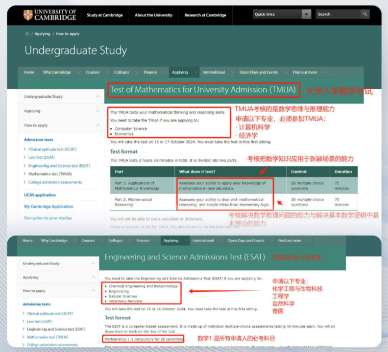高中生到底要不要学竞赛?学竞赛到底有什么用?什么人适合学国际竞赛盘点! 高中生到底要不要学竞赛?学竞赛到底有什么用?什么人适合学国际竞赛盘点!