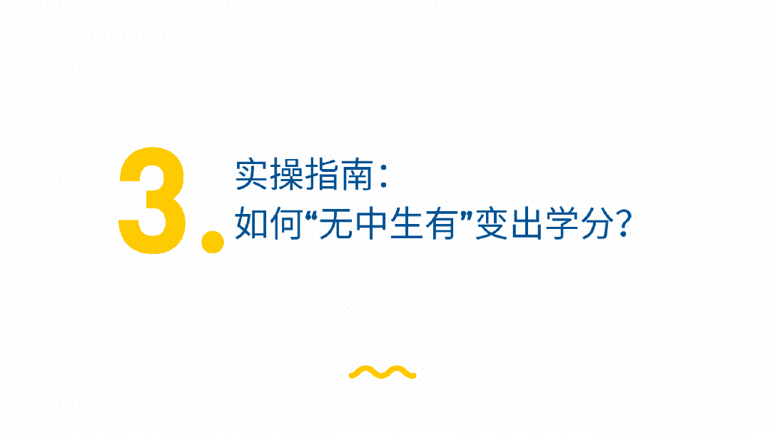 瑞典留学跨专业指北：文科生也能做“AI人”？