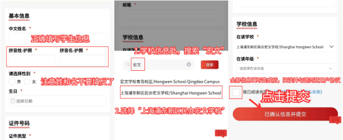 AMC8恢复线上考!报名通道开启!考点有何变动?备考策略如何调整?附AMC8数学竞赛冲刺培训课程推荐 AMC8恢复线上考!报名通道开启!考点有何变动?备考策略如何调整?附AMC8数学竞赛冲刺培训课程推荐