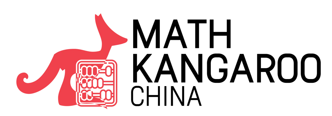 国际数学竞赛如何选?四大高含金量竞赛对比! 国际数学竞赛如何选?四大高含金量竞赛对比!