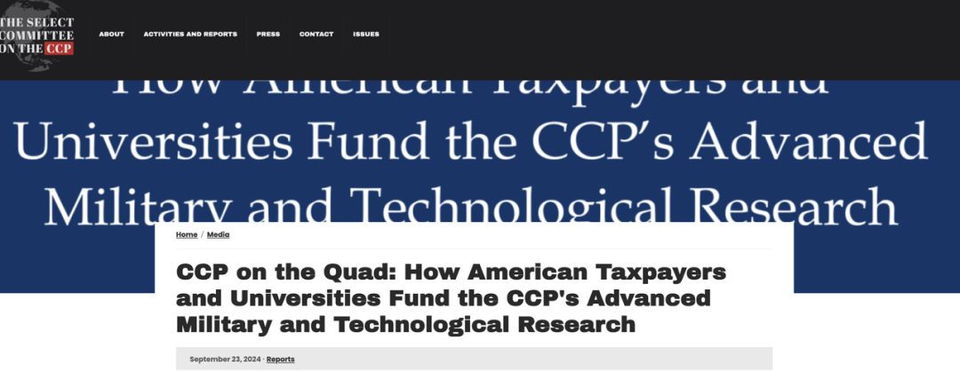 中美合办项目接连熄火 为什么中国香港和新加坡这么“香”？