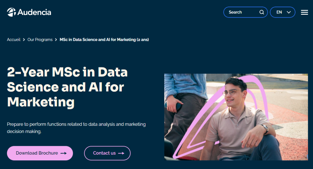 Audencia南特高商2年制英授硕士：数据科学与营销人工智能 - 巴黎校区