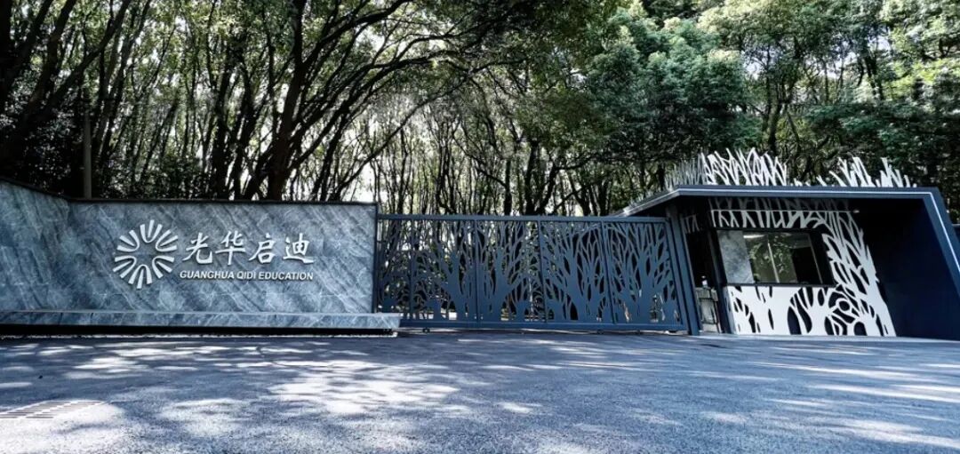 考前别慌！平和/光华启迪/上实剑桥26春招本周末开考，这份“逆袭秘诀”速领！