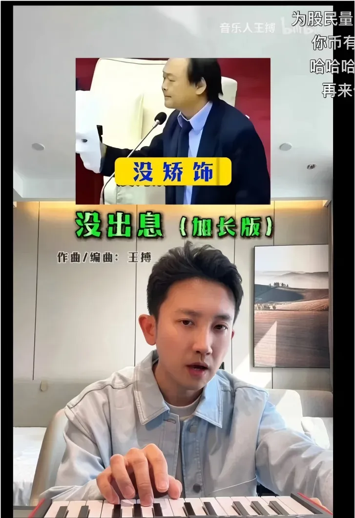 领科国际学校面试时间/难度/通过率？附：面试辅导班！