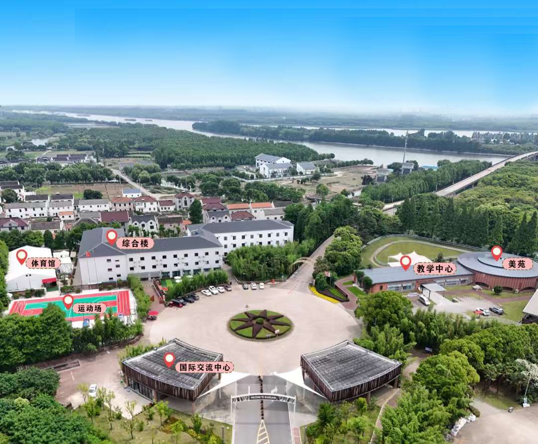 上海日本高中 | 2026年朝阳义塾春季招生简章! 上海日本高中 | 2026年朝阳义塾春季招生简章!