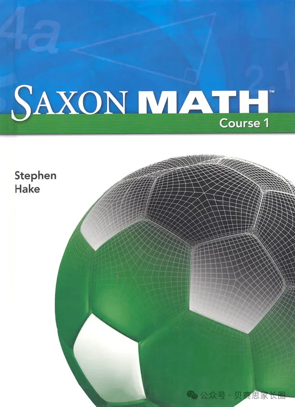 贝赛思小学阶段，数学都学哪些内容？