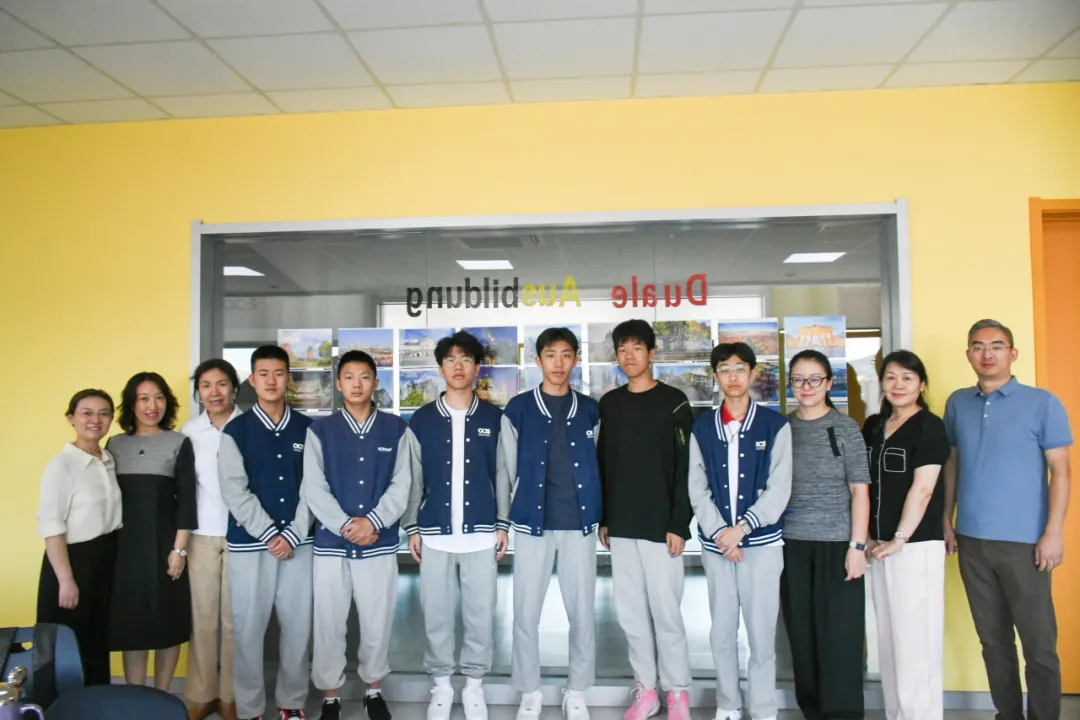 沈阳德国高中|沈阳东方剑桥中德双元制国际教育项目2026年招生简章! 沈阳德国高中|沈阳东方剑桥中德双元制国际教育项目2026年招生简章!