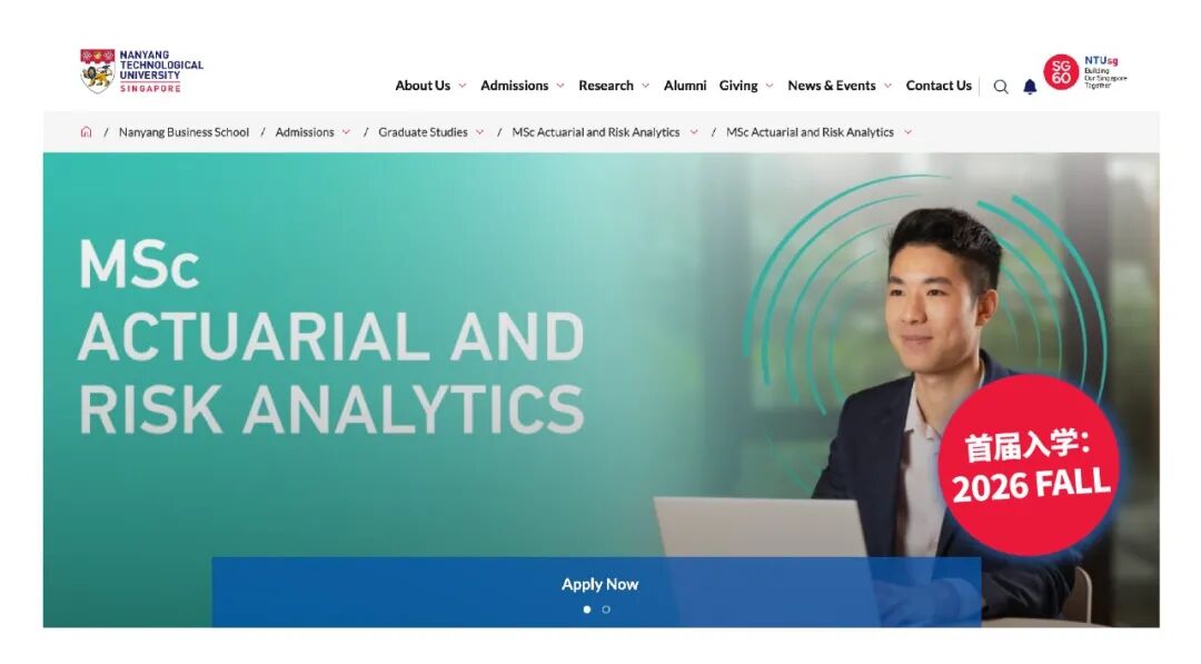 美港新硕士申请赛道大扩充！近两年商科/泛商科新增项目介绍，捡漏&冲名校最后机会！