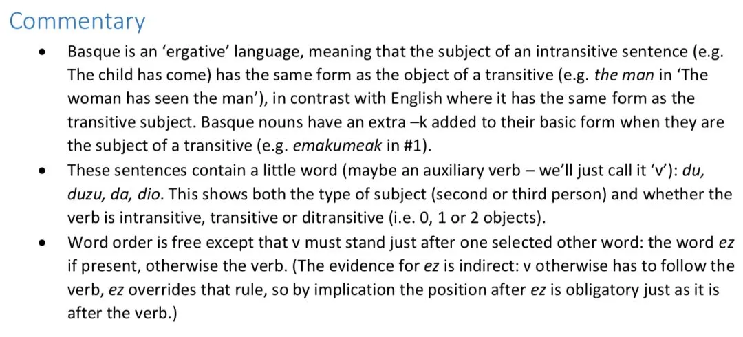 2026 年 IOLC 全流程指南：报名时间、分级难度、各阶段赛事规则一文读懂