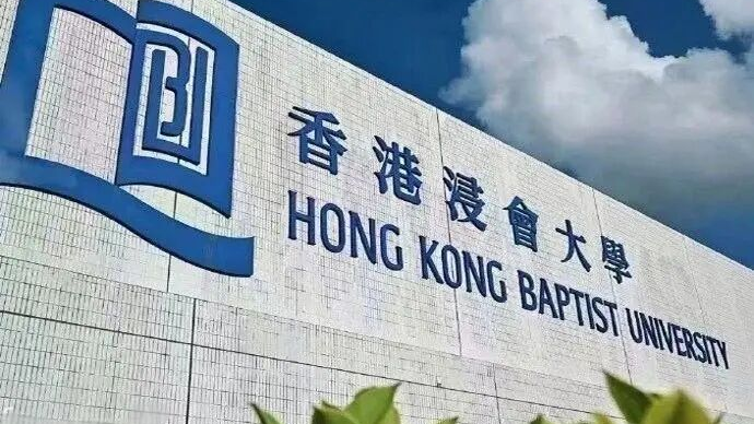 逆袭港八大！国际生申请保姆级时间线+成绩门槛！