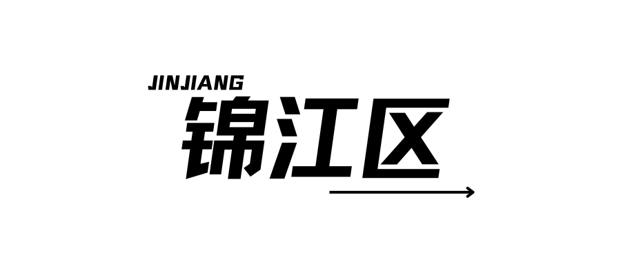 一年级作业要花3小时?!成都各年级小学作业量曝光 一年级作业要花3小时?!成都各年级小学作业量曝光